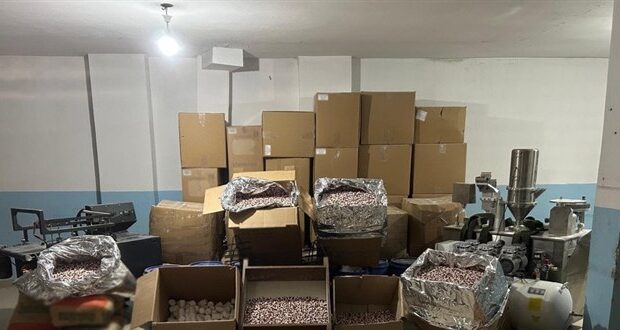 Avcılar’da Dev Uyuşturucu Fabrikasına Baskın: 6 Gözaltı!