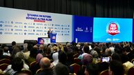 İSKİ’NİN 2019-2026 YATIRIM VE PROJE TANITIM TOPLANTISI YENİKAPI’DA GERÇEKLEŞTİ